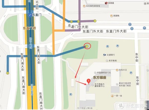 新西兰签证自助办理流程（附行程攻略）