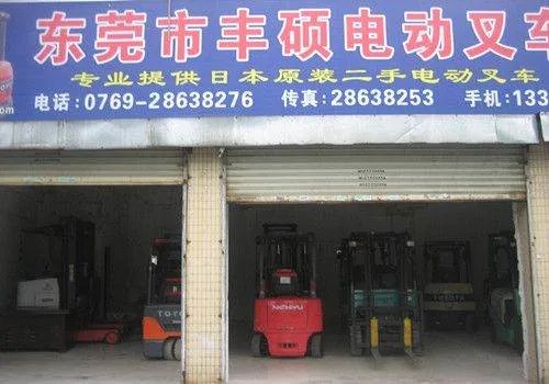 手动叉车/电动叉车哪里的厂家出的质量好（国内外的都可以）...谢谢