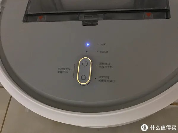 米家扫地机器人使用心得
