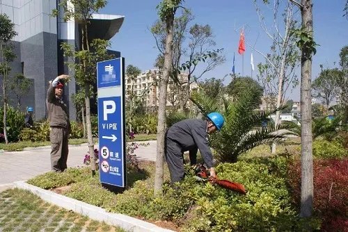 大修基金是什么意思