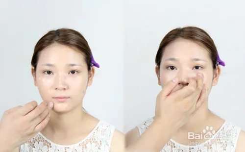 快速学会职业《白领妆》教学步骤