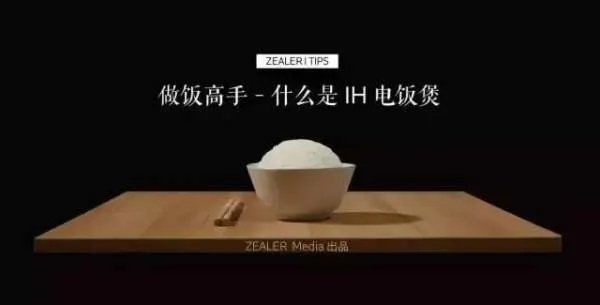 王自如是做什么的