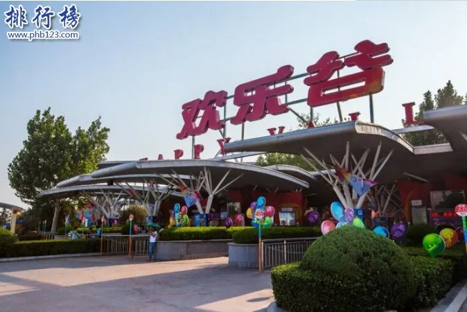 北京有什么好玩的地方？北京年轻人必去的10个地方推荐