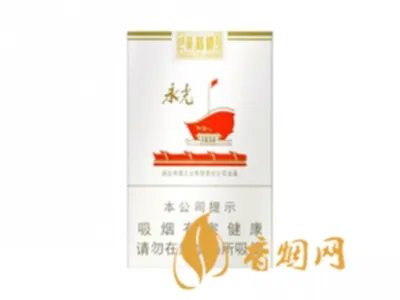 黄鹤楼香烟价格表图大全2022一览表