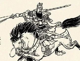 庞德：东汉末年曹操麾下将领，曾一箭射中关羽前额