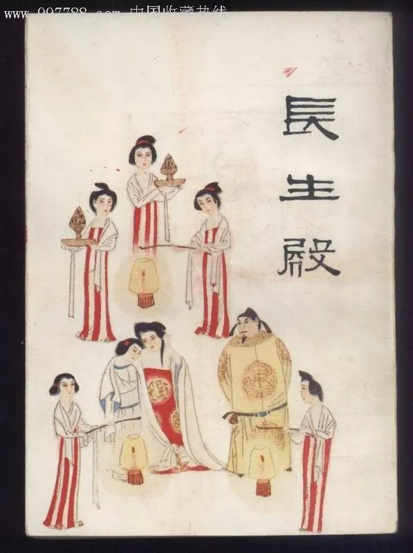 上联。庄周梦见梁祝化蝶比翼飞。请对下联？