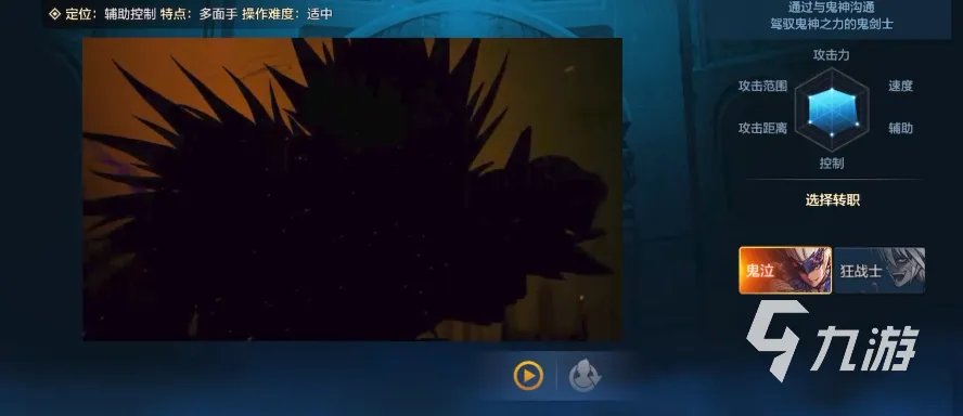 地下城与勇士手游公测时间2021 具体公测时间分享