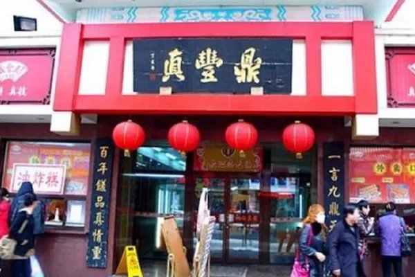 长春特色饭店排名是怎么样的？