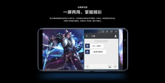 2018开年爆款机型 iPhoneX的价格买8部