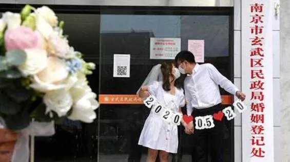 登记前需要婚检吗 不做婚检可以领证吗