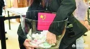 杨幂现“诈捐门”,你怎么看?