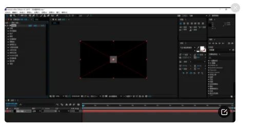Trapcode套装插件Particular粒子插件安装教程