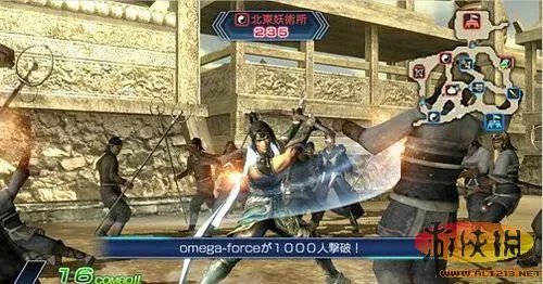 《真三国无双Next》游戏详细介绍及截图欣赏
