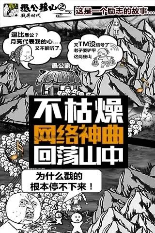 手机小游戏排行榜前十名推荐2021 小游戏有哪些