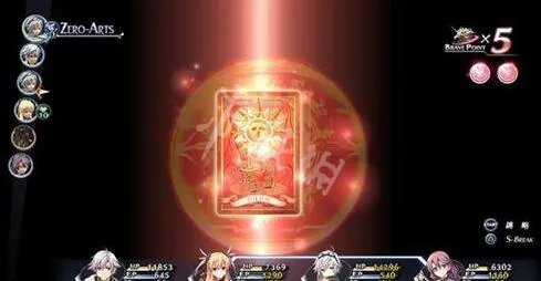 《英雄传说闪之轨迹2》中在加雷利亚要塞取得的失落魔法是什么?失落魔法获取方法介绍