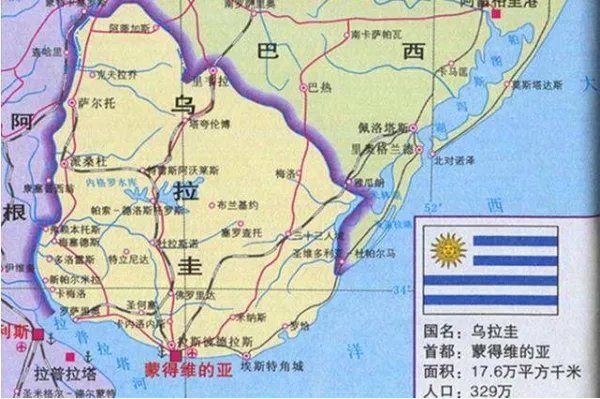 乌拉圭属于哪个洲哪个国家