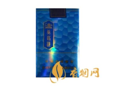 黄鹤楼香烟价格表图大全2022一览表