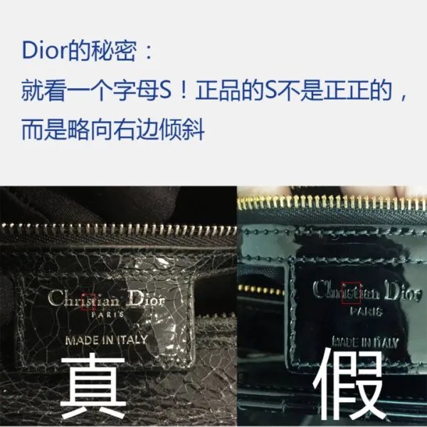 几个方法鉴别Dior包包，实用又简单