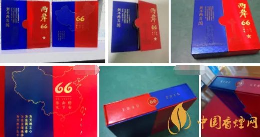 2020排行榜天价香烟排行榜 中国十大天价香烟是哪些
