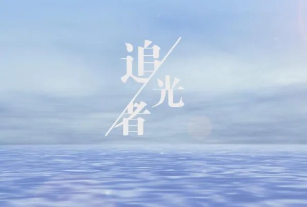 网络十大热门伤感歌曲排行榜:《像鱼》上榜,第四最为悲伤