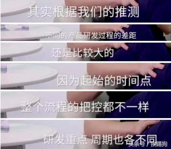 王自如是做什么的