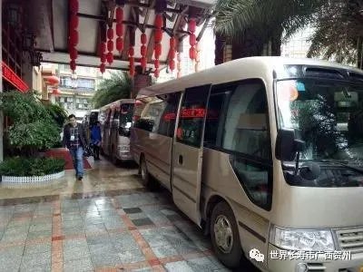 贺州最近的“桂台客家宗亲经济文化论坛”是怎么回事？
