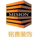温州好的装修公司有哪些 温州装修公司推荐