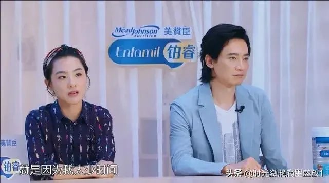 退役19年,“体操小花”刘璇去哪了?现状怎么样了?