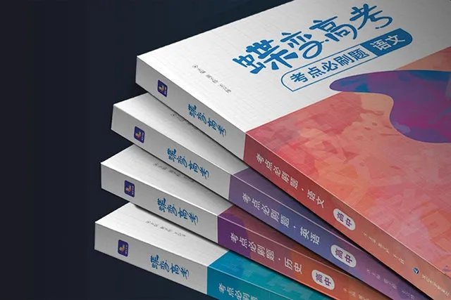 学英语零基础怎么自学 有什么方法