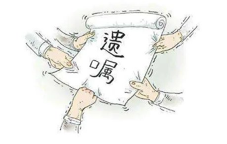 请问哪里可以代写遗嘱的？是去律师事务所还是公证处？