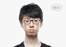 《英雄联盟》 ig战队全部是中国人吗 最新IG战队成员名单