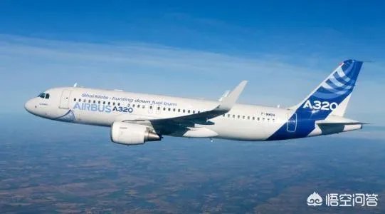 空中客车A319和A320的区别？