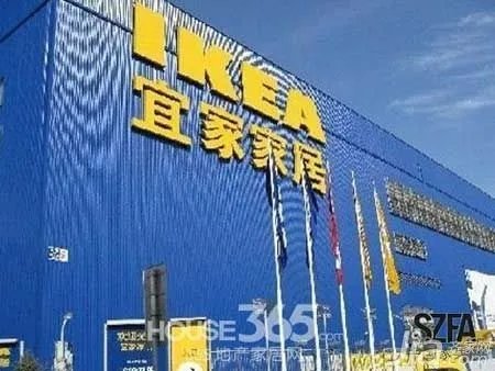 从宜家看家居卖场的地域布局与风格特色