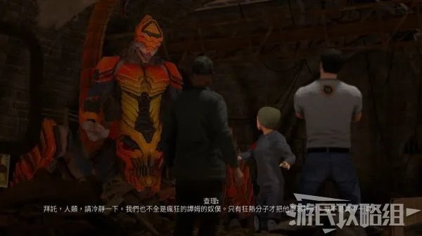 《英雄萨姆4》图文攻略 新手教程及流程攻略