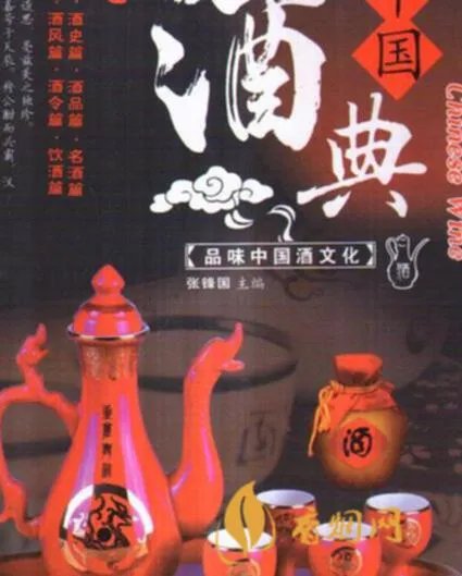 一品家藏酒多少钱一瓶?市场价格、品质和品牌掌握这些关键信息
