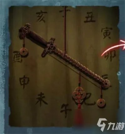 纸嫁衣3第二章怎么过 纸嫁衣3第二章通关图文攻略