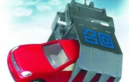 近日有哪些汽车召回？都是因为什么原因？