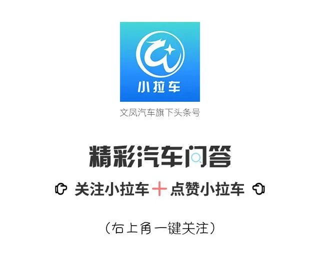 普京的总统专车为什么不是拉达或伏尔加，而是奔驰？