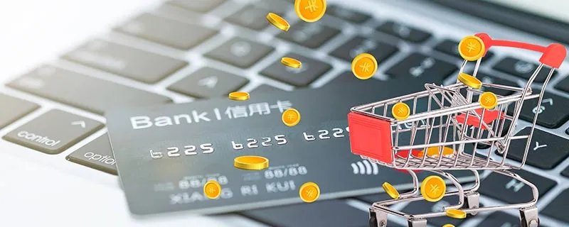 长城环球通信用卡权益 长城环球通信用卡有什么权益