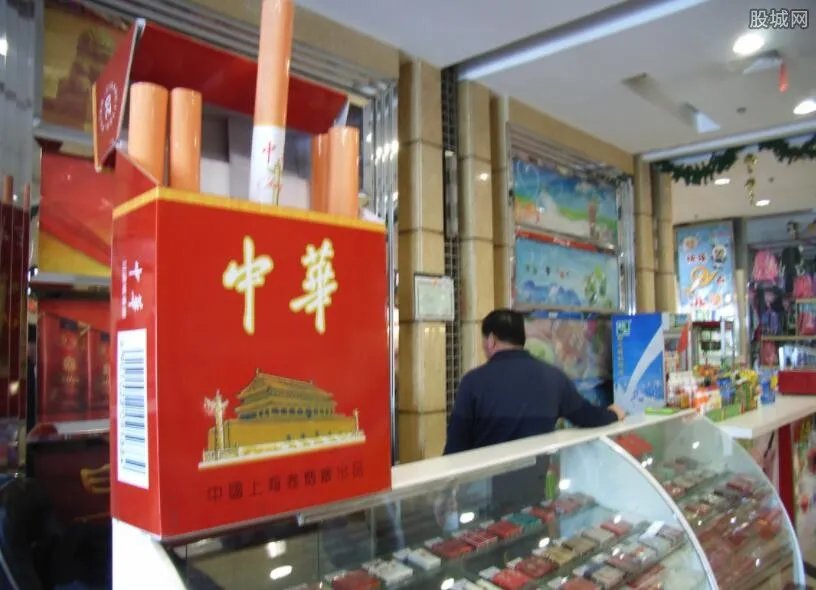 最贵的烟多少钱 世界最贵的烟排行榜