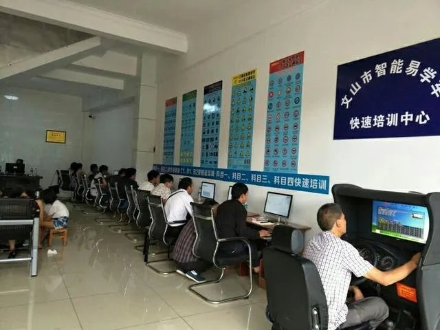 首次创业做何项目合适?