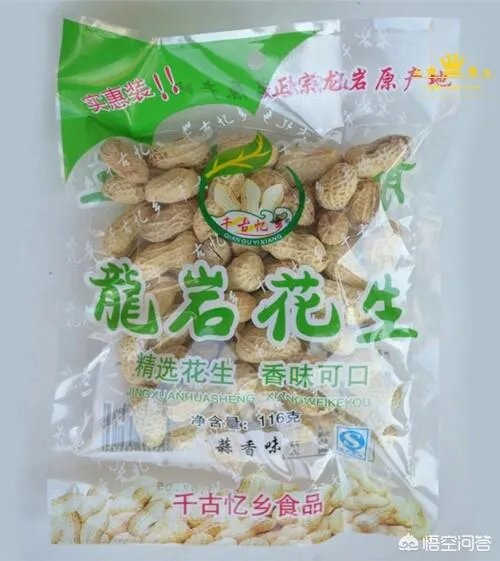 龙岩花生为什么那么脆
