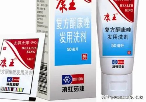 头皮屑多用什么洗发水效果好?