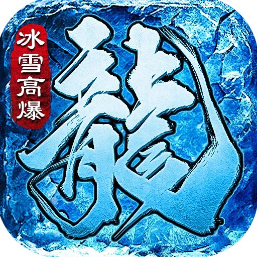 可以打装备卖钱的手机游戏推荐2022
