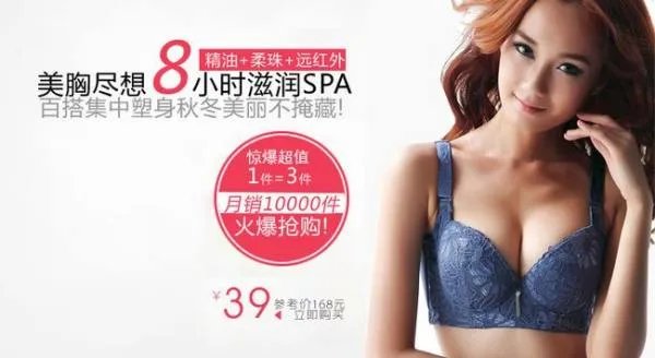 馨雅丽的品牌简介