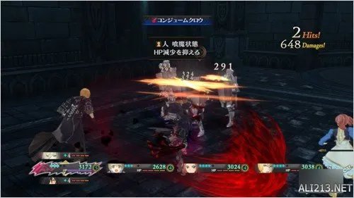 《狂战传说》新情报 女主角贝露贝特破魂系统详情公布