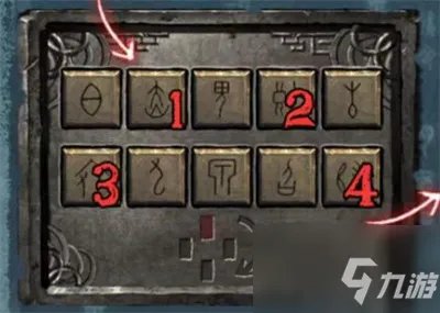 纸嫁衣3第二章怎么过 纸嫁衣3第二章通关图文攻略