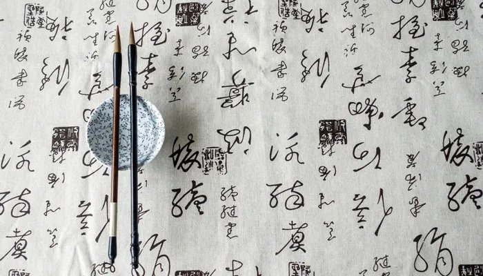 汉字的发展 汉字的发展是怎样的