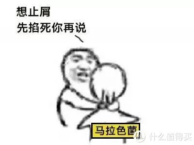去屑洗发水检出性激素,海飞丝沙宣你还会用吗?
