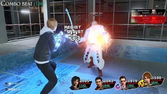 老头环巨型螃蟹超美味!如龙7Mod堪比大型DLC!